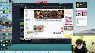 【非常互娱】单机恐游