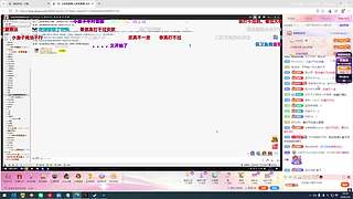 非常互娱1573小磊