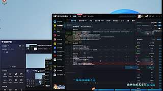 海蓝时见鲸26529的直播间