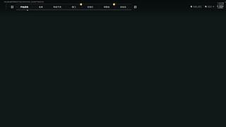 赴约09414的直播间