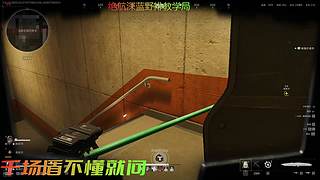 绝航深蓝推土机