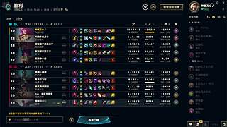 一区娱乐模式