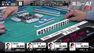 最高位A1欢迎收看