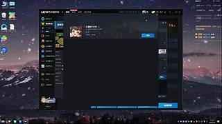 2233随便玩玩儿