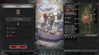 【CSTG】新mmo进不去，玩会别的