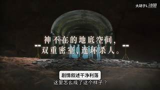 打 游 戏 274365