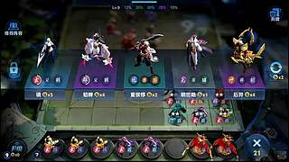 吕布婉儿1V10，魔种起舞蹦迪飞