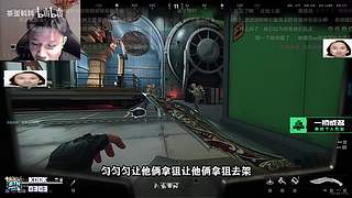 不芝道 我不知道