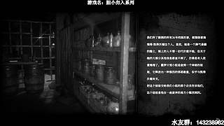 【小k】午夜恐怖游戏直播间~