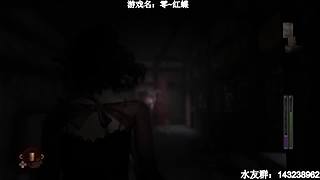 【小k】午夜恐怖游戏直播间~