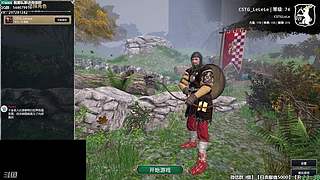 【樂】西安人滴城墙哈，似西安人滴主播♪~