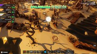 吃鸡吃鸡嗷┗|｀O′|┛