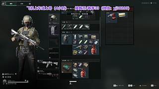 新赛季33ing~~