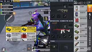 关注领取软糯香甜小萌柚