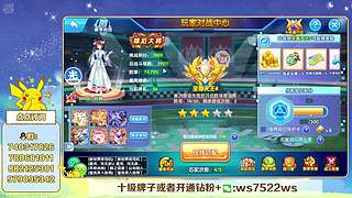 打打PVP上上分吧