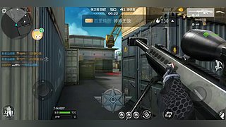 元歌骚操作 4536931