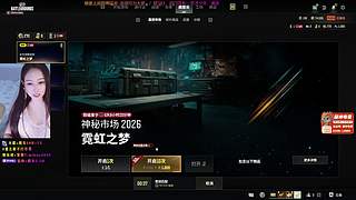 看上去废，不是真废，看上去菜，不是真菜