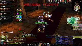 迷雾之海1.71