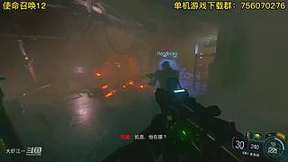 使命有在召唤