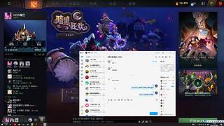 福佑大乱斗的王来咯！