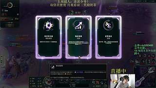 海斗小猪头~鬼中局 欢乐今宵！