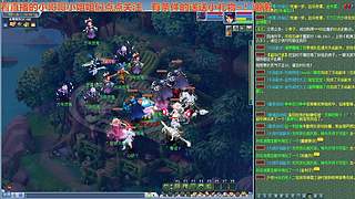无与伦比【龙的传人】五开日常