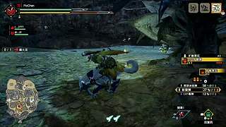 Go苟go