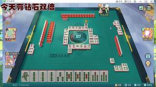 周三上午11点见~~