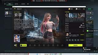 AZ3核电站全卡点红点跑刀教学
