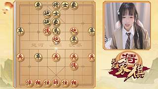 象棋小魔女