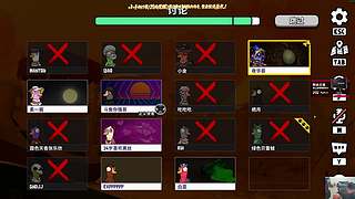 双倍亲密度双倍亲密度