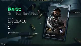 办卡上车3x3 哈币 护 6564682