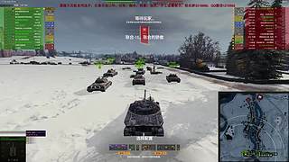WCL职业选手，VZ55GW三环中