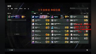 【有车位】你的超级打手上线