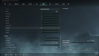 【温盏收斗士】白龙攻防！