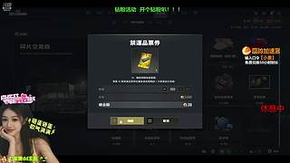【有位】滴滴滴 小素在线啦oO