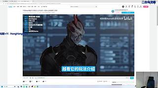 KUN联名道具&专属兑换码，7.9开领.