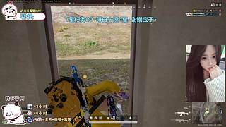 找我玩游戏吧