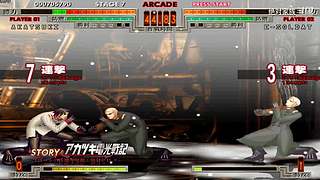 真侍魂／Tekken系列／电光战记——
