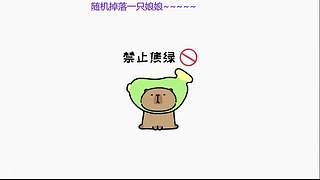 【黑叔叔】恐怖惊险刺激主机游戏