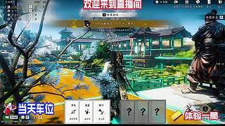 体验多样武侠战斗，畅享战斗快感