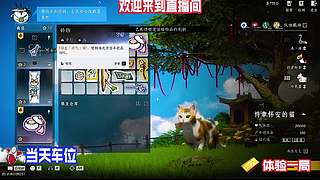 体验多样武侠战斗，畅享战斗快感