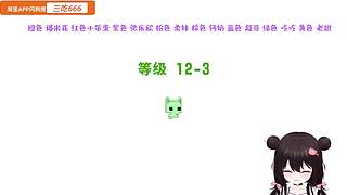 oopz大家庭 没我真不行