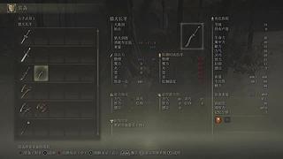 希夫特跳跳