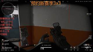 可33可摸红可护