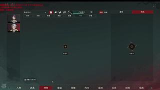 高血压直播间 8468703