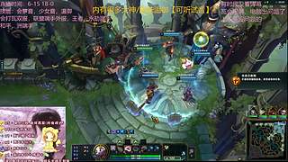 广州少萝，什么区都打