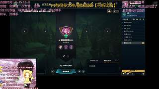 广州少萝，什么区都打