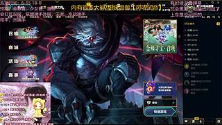 广州少萝，什么区都打