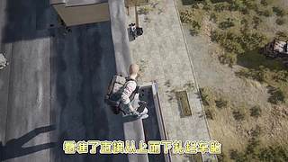 【大能】鲁大能万丈光芒